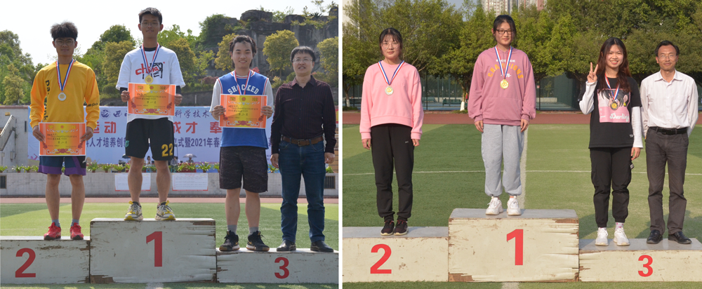 未标题-7.png