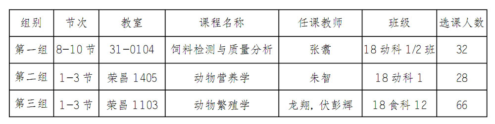 未标题-2.jpg