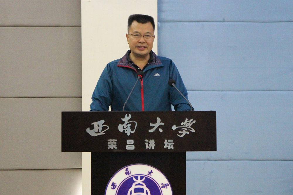 英惠尔集团董事长任泽林讲话.jpg