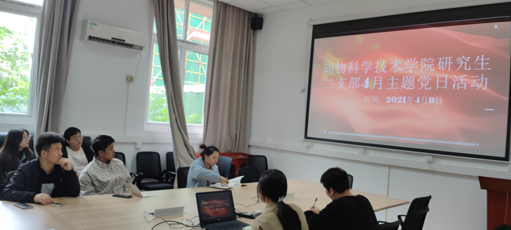 微信图片_20210413123355.png