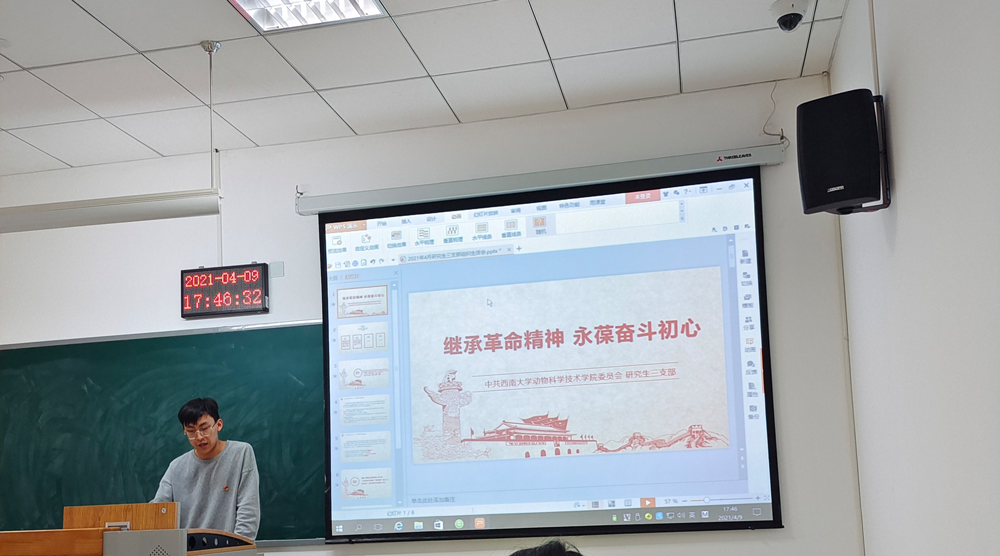 未标题-4.png