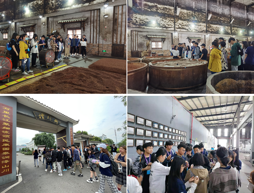生产车间参观.jpg