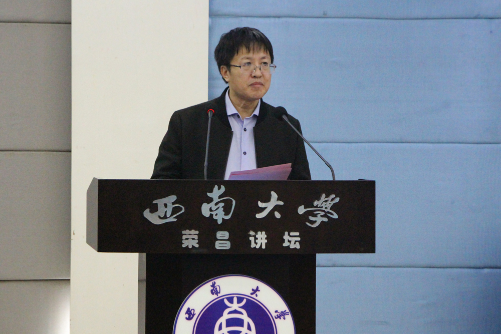 问鼎娱乐app
党委书记赵智华致辞.jpg
