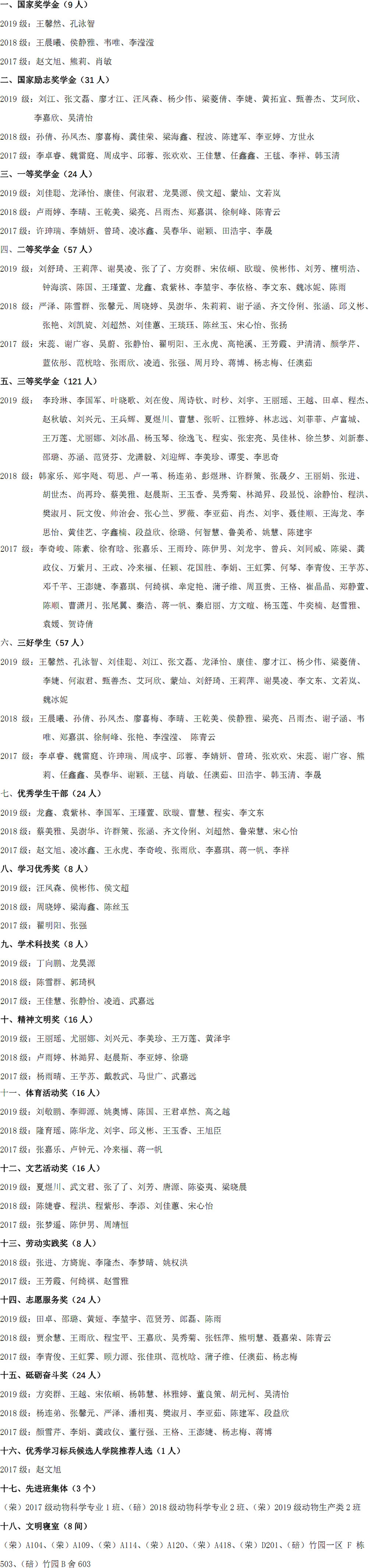 未标题-2.jpg