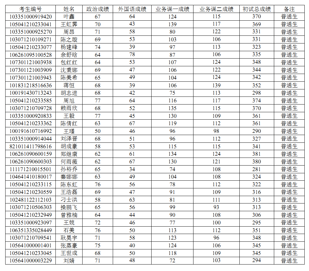 未标题-2.jpg